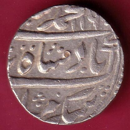 mughals muhammashah muhammadabad banaras mint one rupee - F3357 - Image 2