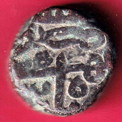 gujarat sultaante one & half falus copper coin Weight – 14.24 gm  - F3366