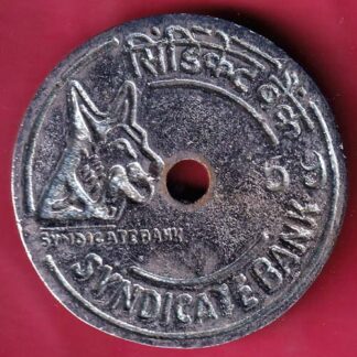 BANK TOKEN – SYNDICATE BANK NAVUNDA 59 – F3368