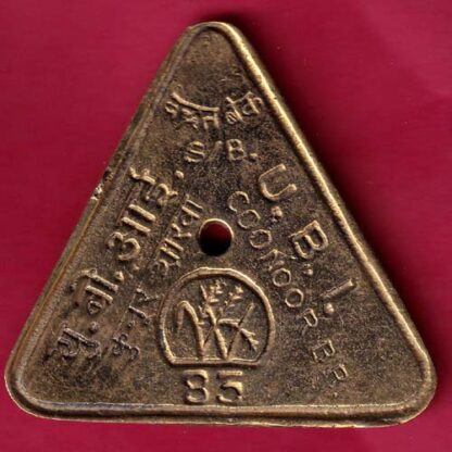BANK TOKEN : U.B.I COONOOR BR . 83 – F3370