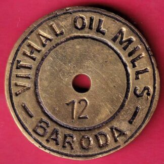 token: vithal oil mills baroda 12 – F3373
