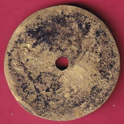 token: vithal oil mills baroda 12 – F3373 - Image 2