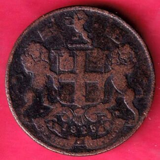 Madras Presidency 1825 "FOUR PIES" Weight – 7.93 gm: RARE COPPER COIN  – F3374