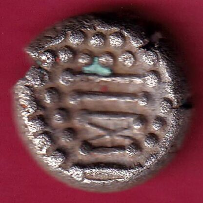 ANCIENT INDIA GADHAYA DYNASTY KING PORTRAIT COIN – F3385 - Image 2