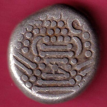 ANCIENT INDIA GADHAYA DYNASTY KING PORTRAIT COIN – F3386 - Image 2