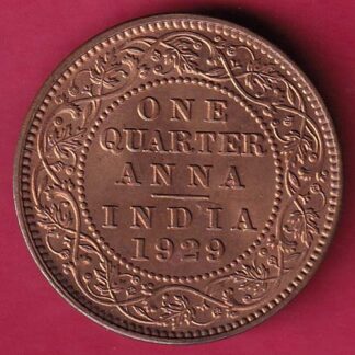 BRITISH INDIA 1929 GEORGE V KING EMPEROR ONE QUARTER ANNA – F3387