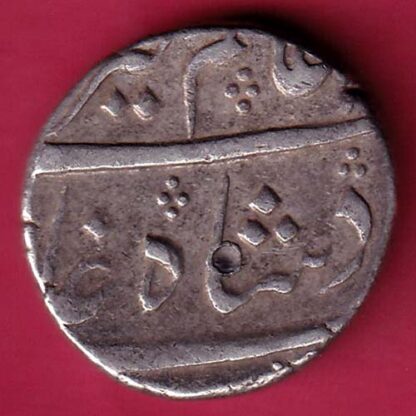 BOMBAY PRESIDENCY INO AKBARSHAH ONE RUPEE SILVER – F3392 - Image 2