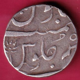 mughals ahmedshah mumbai mint beautifull one rupee – F3405