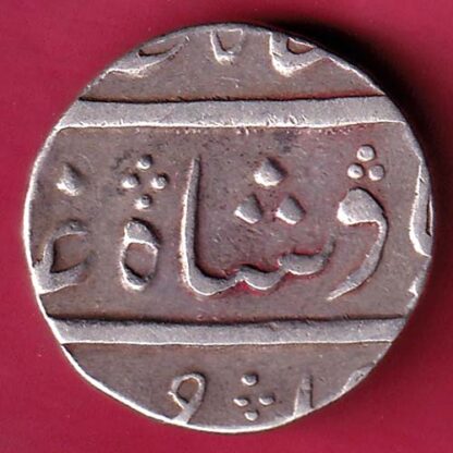 mughals ahmedshah mumbai mint beautifull one rupee – F3405 - Image 2