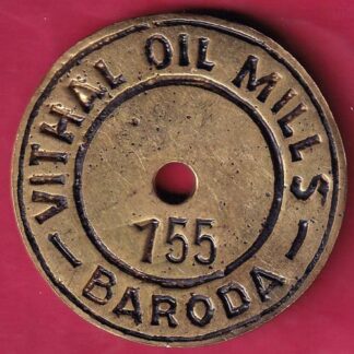 token: vithal oil mills baroda 115 :-F3427