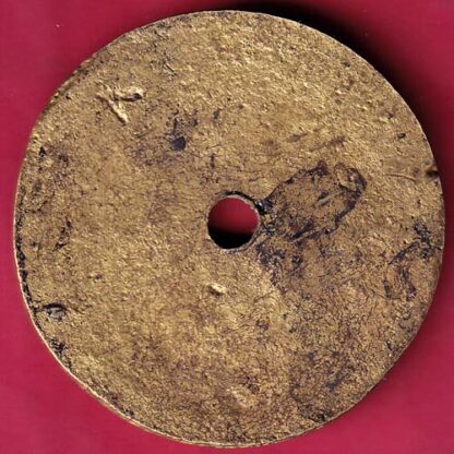 token: vithal oil mills baroda 115 :-F3427 - Image 2