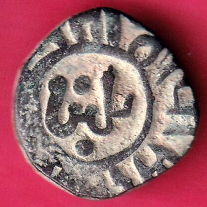 Delhi Sultan Ghiyas-Ud-Din Balban Shah 2 gani coin:- F3442
