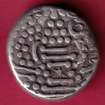 ANCIENT INDIA GADHAYA DYNASTY KING PORTRAIT COIN :- F3443 - Image 2