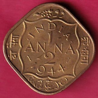 BRITISH INDIA 1944 GEORGE VI 1/2 ANNA COIN –F3450