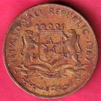 Somali Republic 1967 Ten Cents – F3457