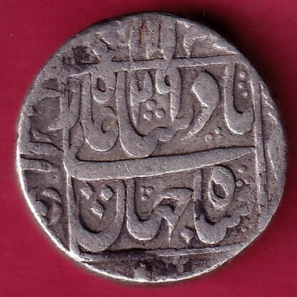 MUGHALS SHAHJAHAN AKBARNAGAR MINT ONE RUPEE RARE SILVER COIN  – F3465 - Image 2