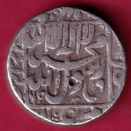 MUGHALS SHAHJAHAN AKBARNAGAR MINT ONE RUPEE RARE SILVER COIN  – F3465