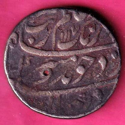 Mughals Aurangzeb Azimabad mint ah 1117 one rupee Rare Silver Coin – F3466 - Image 2
