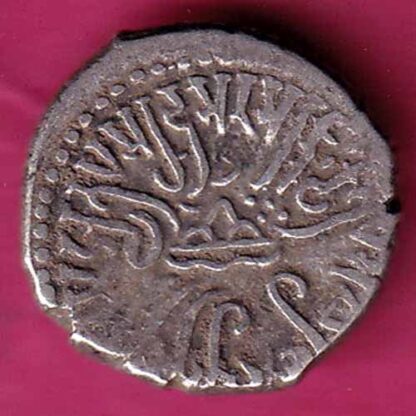ANCIENT INDIA KSHATRAP DYNASTY KING PORTRAIT SILVER COIN – F3467 - Image 2