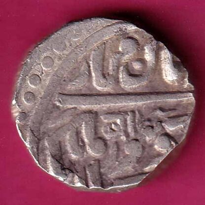 JODHPUR STATE DEVNAGARI SHREE MATAJI SWORD MARK RARE SILVER COIN– F3470 - Image 2