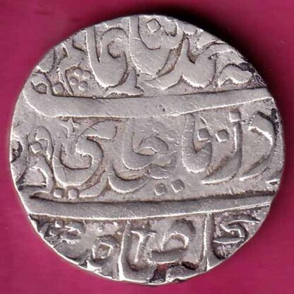 Bangas Nawab of Farrukhabad, Ahmednagar Farrukhabad Mint, One Rupee – F3472 - Image 2