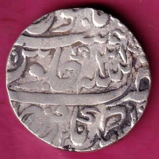Bangas Nawab of Farrukhabad, Ahmednagar Farrukhabad Mint, One Rupee – F3472