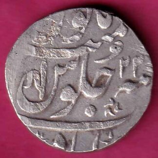 MARATHA CONF SHAH ALAM ry 22 ANKUSHI MARK AHEMEDABAD MINT ONE RUPEE – F3478