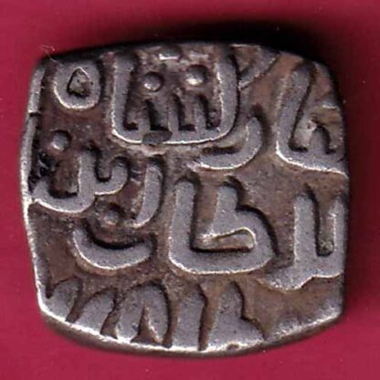 DELHI SULTAN MUBARAK SHAH 8 GANI–F3482 - Image 2
