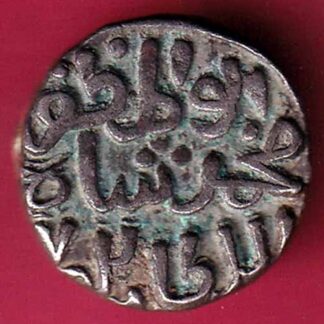 DELHI SULTAN MUHAMMAD SHAH 6 GANI COIN –F3484