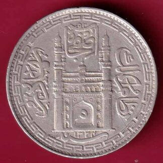 HYDERABAD STATE 1324 “MIM IN DOORWAY” ONE RUPEE RARE SILVER COIN–F3489