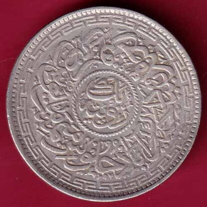 HYDERABAD STATE 1324 “MIM IN DOORWAY” ONE RUPEE RARE SILVER COIN–F3489 - Image 2
