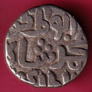 DELHI SULTAN MUHAMMAD SHAH 6 GANI COIN–F3491