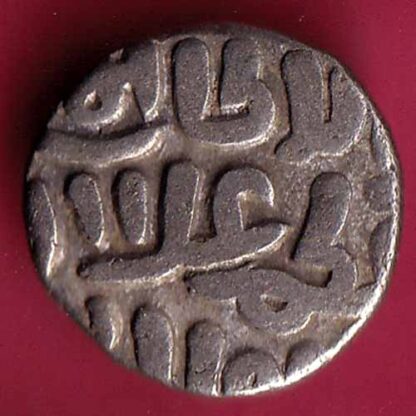 DELHI SULTAN MUHAMMAD SHAH 6 GANI COIN–F3491 - Image 2