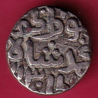 DELHI SULTAN MUHAMMAD SHAH 6 GANI COIN–F3494