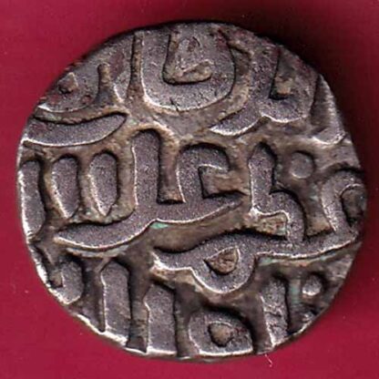 DELHI SULTAN MUHAMMAD SHAH 6 GANI COIN–F3494 - Image 2