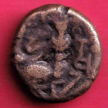 lohar of kashmir sangram deva copper one drachma beautiful coin –F3496 - Image 2