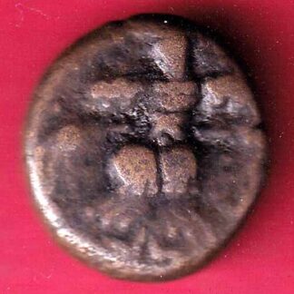 lohar of kashmir sangram deva copper one drachma beautiful coin –F3496