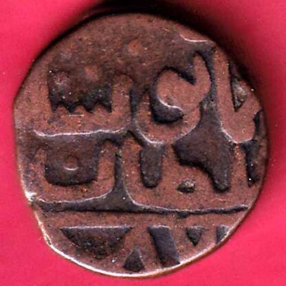 bahamani 2/3 gani copper coin  :- F3563 - Image 2