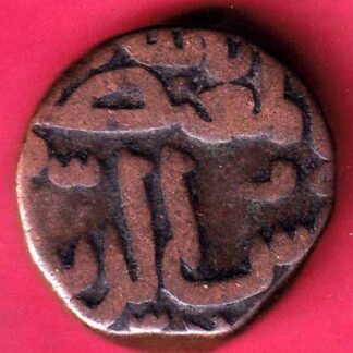 bahamani 2/3 gani copper coin  :- F3563
