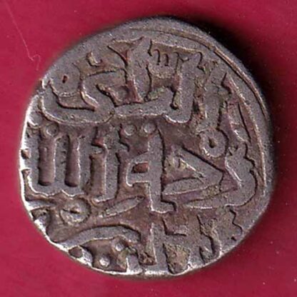 DELHI SULTAN MUHAMMAD BIN TUGHLUQ SHAH 6 GANI RARE COIN  :- F3572 - Image 2