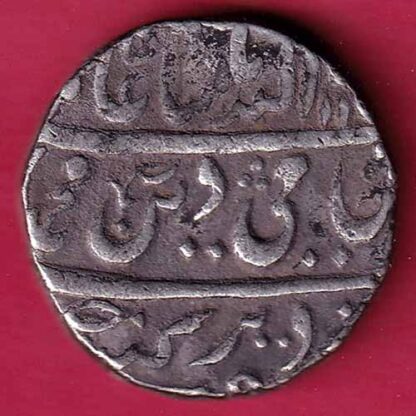 IK Maratha Confideracy Balwant Nagar Jhansi INO Alamgir Rare Silver Coin –F3583 - Image 2