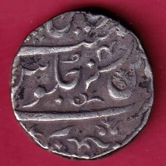 IK Maratha Confideracy Balwant Nagar Jhansi INO Alamgir Rare Silver Coin –F3583