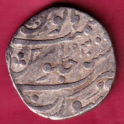 Mughals Aurangzeb Surat Mint One Rupee silver coin  –F3594 - Image 2