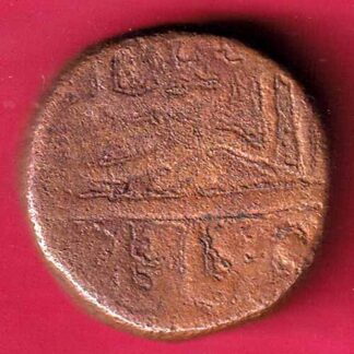 Mughals Akbar Ahmedabad mint 4 Tanki RARE COIN :- F3603