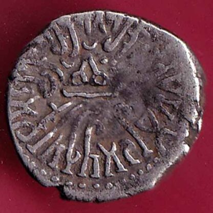 ANCIENT INDIA KSHATRAP DYNASTY KING PORTRAIT SILVER COIN :- F3604 - Image 2