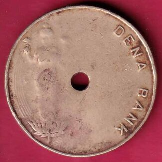 BANK TOKEN: DENA BANK 29381:- F3605