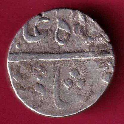 BOMBAY PRESIDENCY INO SHAHALAM  ONE RUPEE SILVER–F3616 - Image 2