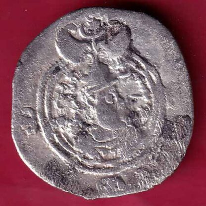 Ancient India Indo Sassanian silver drachma –F3626 - Image 2