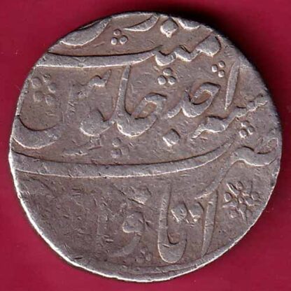 MUGHALS  FARRUKHSIYAR ITAWA MINT ONE RUPEE RARE SILVER COIN – F3632 - Image 2