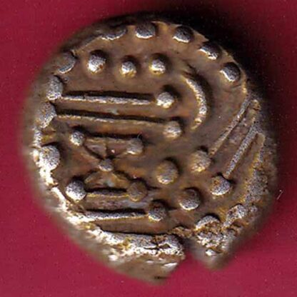 ANCIENT INDIA  GADHAYA DYNASTY KING PORTRAIT RARE COIN– F3636 - Image 2